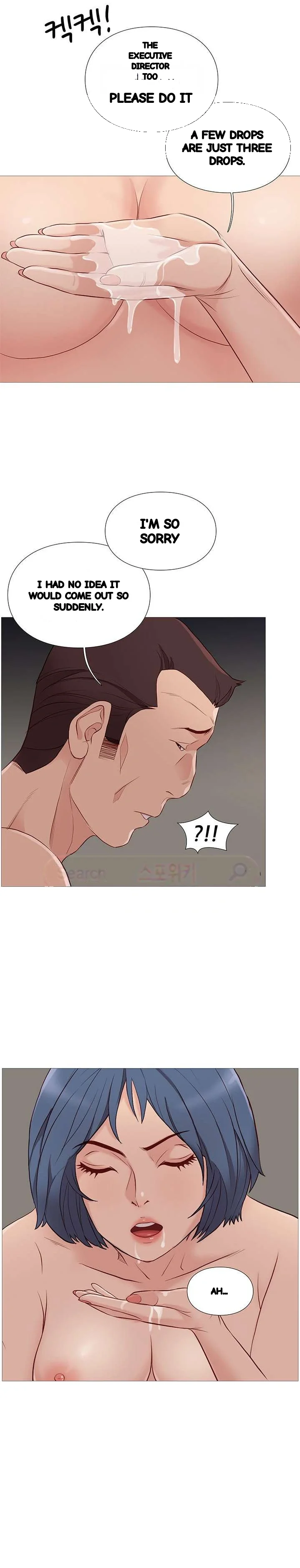 Unbreakable Chapter 67 - Page 9