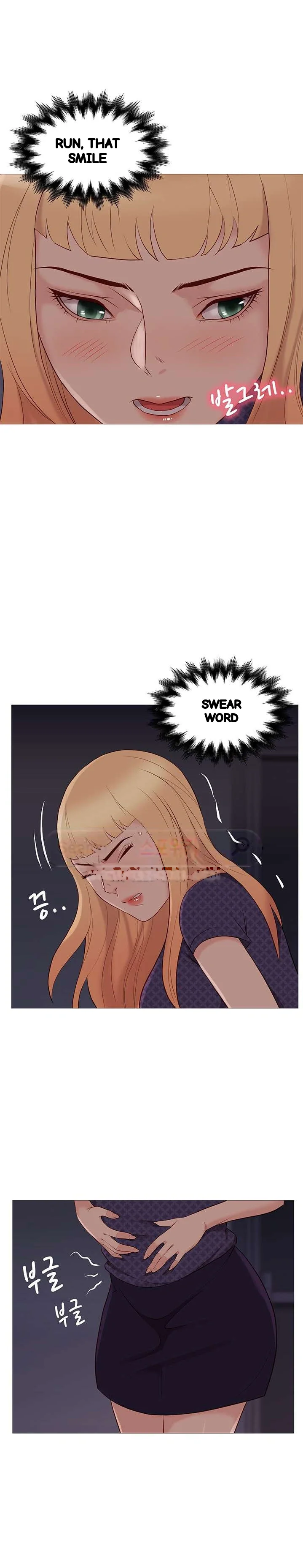 Unbreakable Chapter 68 - Page 14