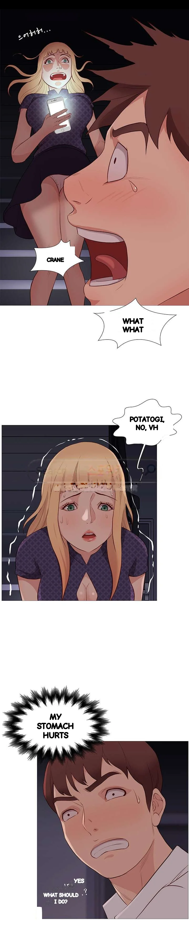 Unbreakable Chapter 68 - Page 16