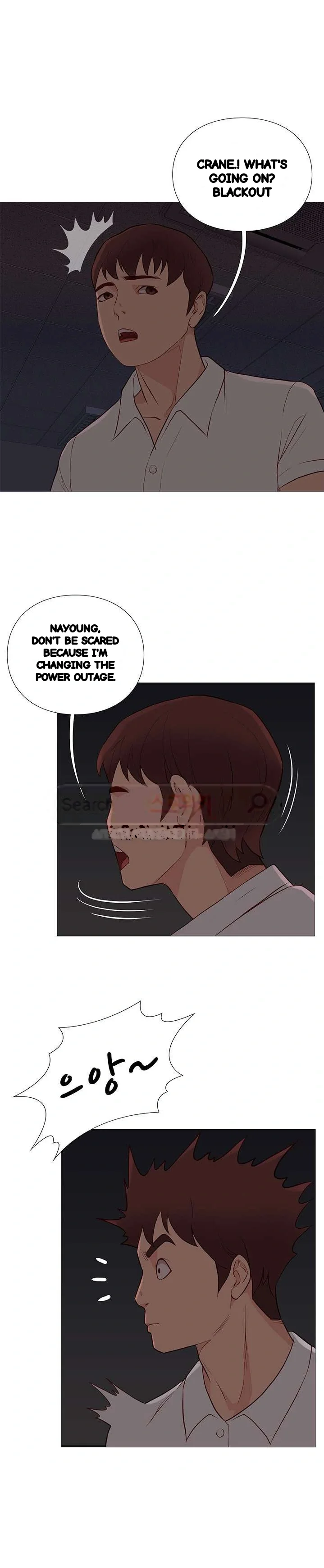 Unbreakable Chapter 68 - Page 4