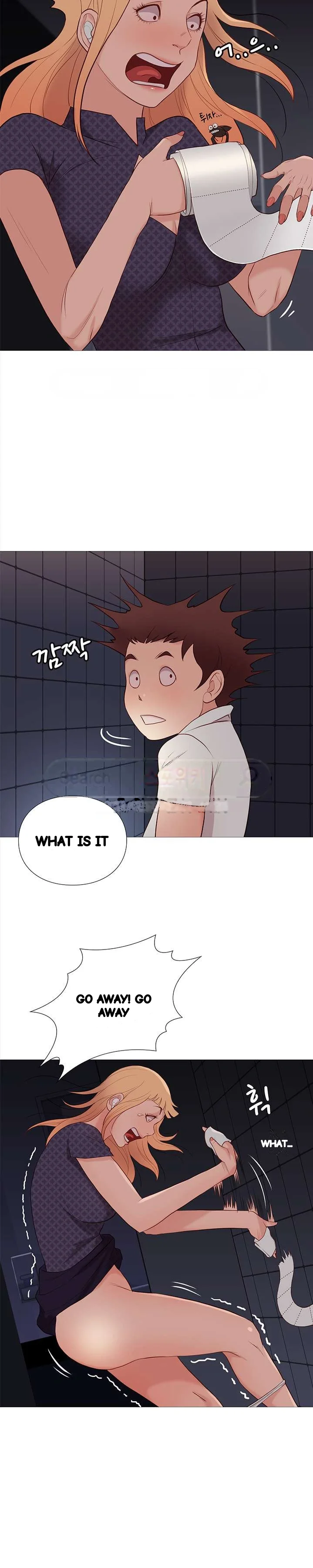 Unbreakable Chapter 69 - Page 16