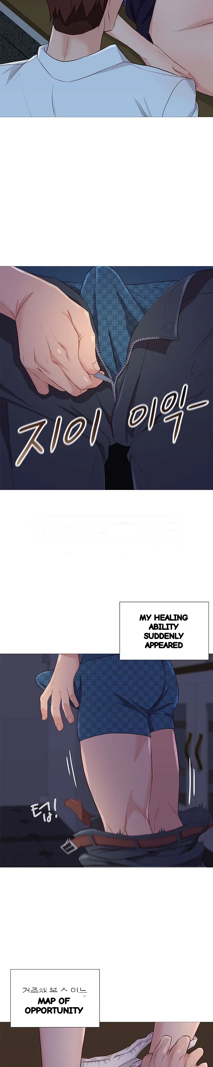 Unbreakable Chapter 70 - Page 11