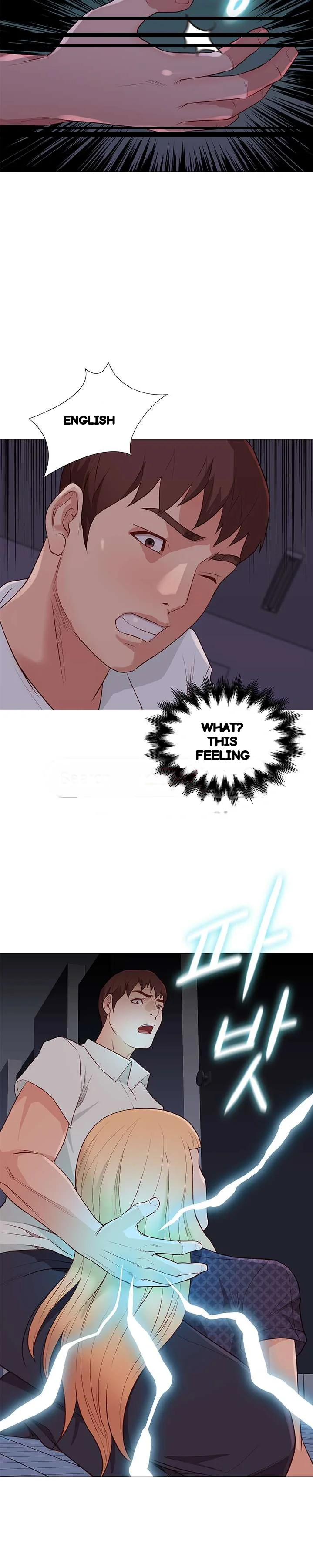 Unbreakable Chapter 70 - Page 3