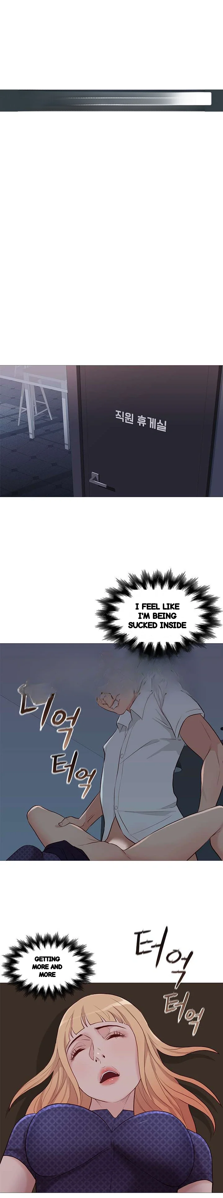 Unbreakable Chapter 71 - Page 2