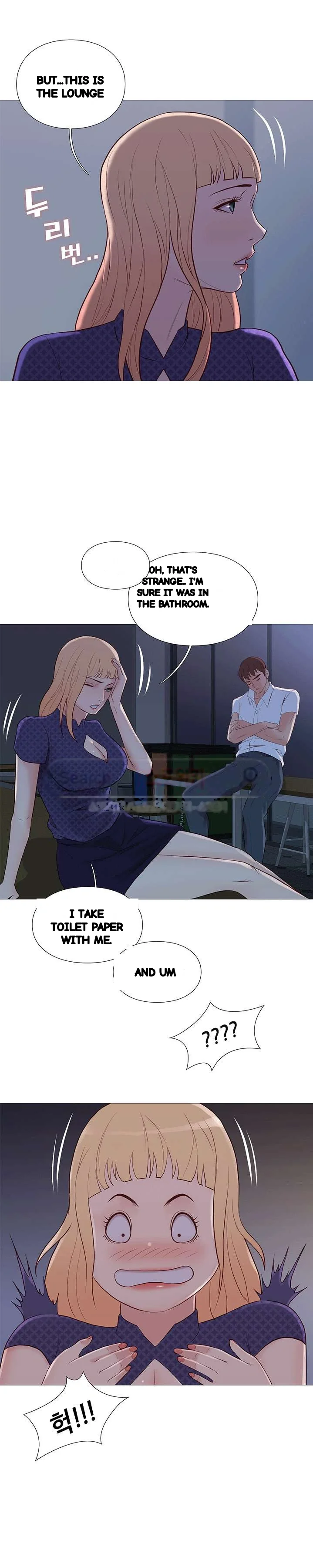 Unbreakable Chapter 71 - Page 20