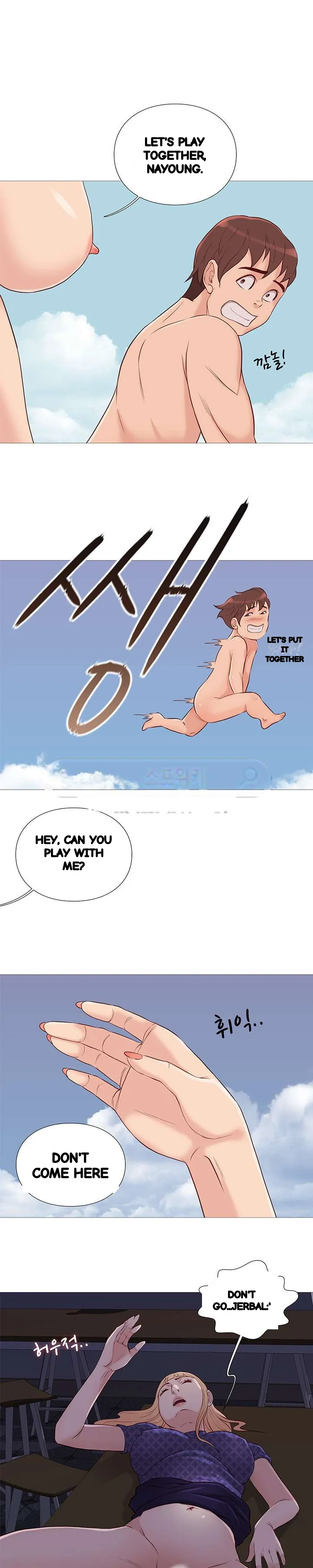 Unbreakable Chapter 71 - Page 7