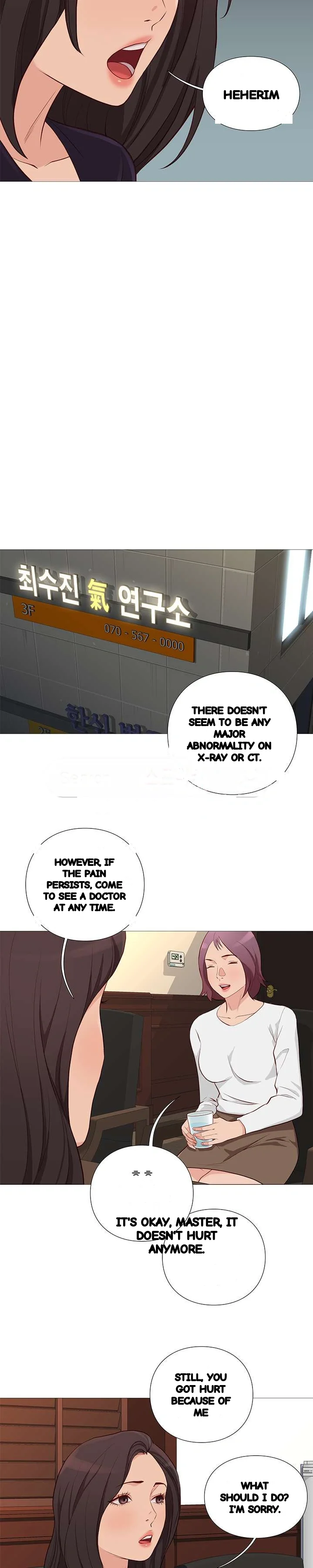 Unbreakable Chapter 72 - Page 15