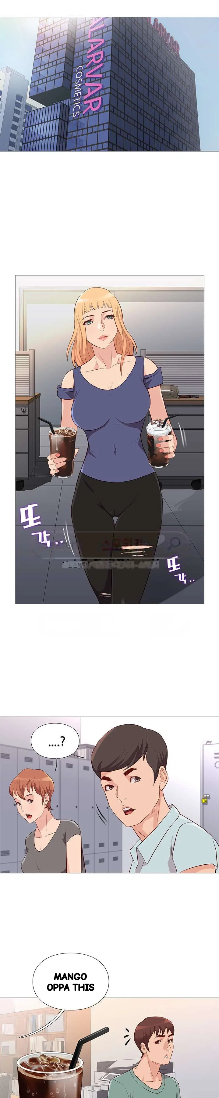 Unbreakable Chapter 72 - Page 17