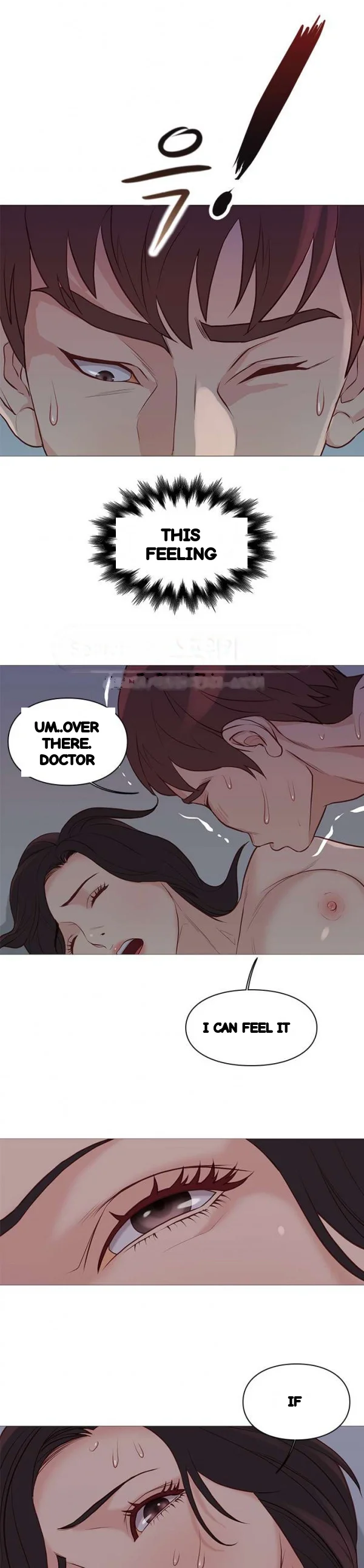 Unbreakable Chapter 74 - Page 19
