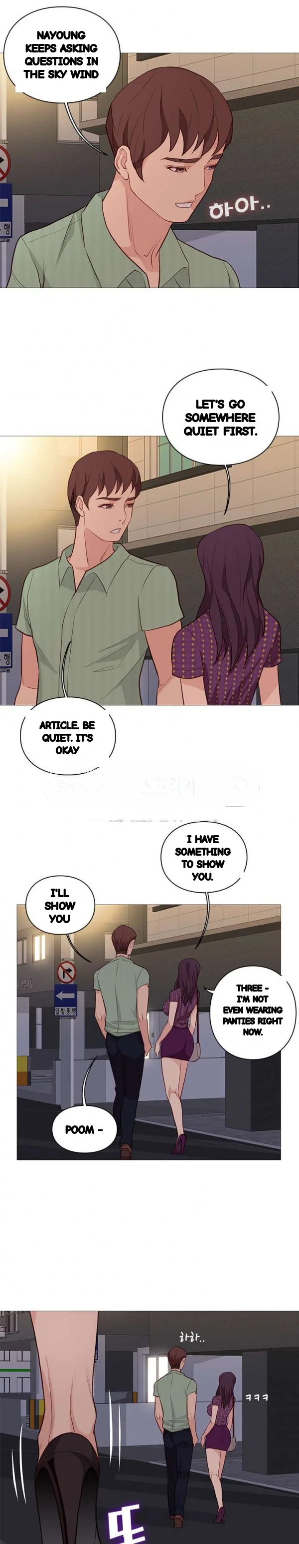 Unbreakable Chapter 74 - Page 7
