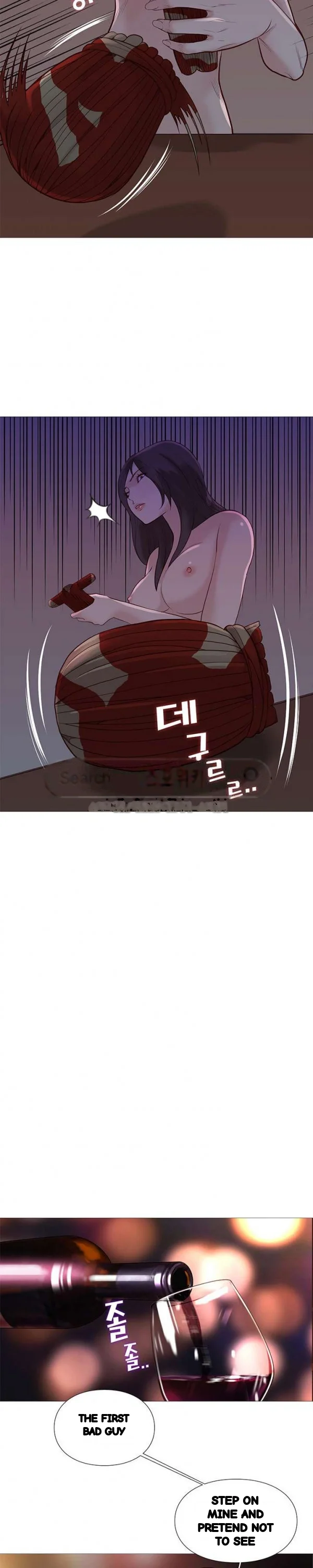 Unbreakable Chapter 75 - Page 14