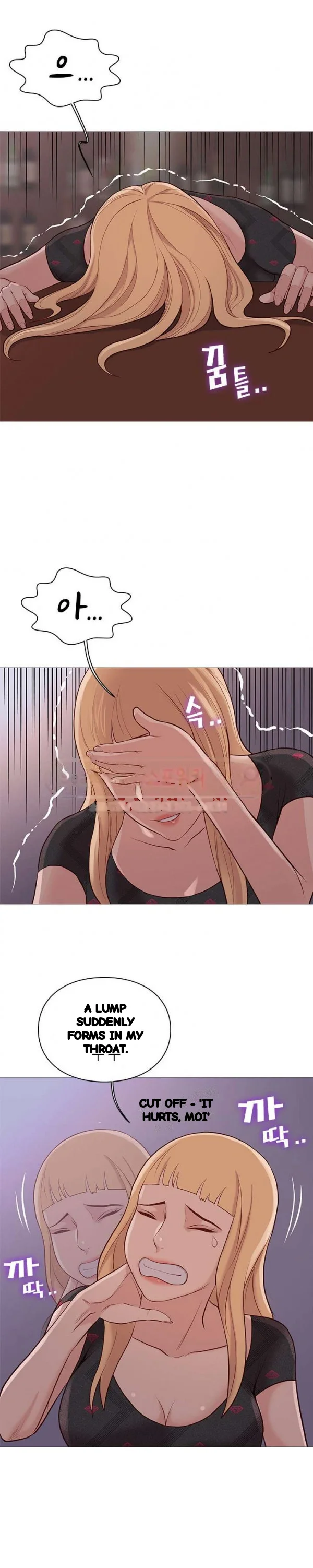 Unbreakable Chapter 75 - Page 17