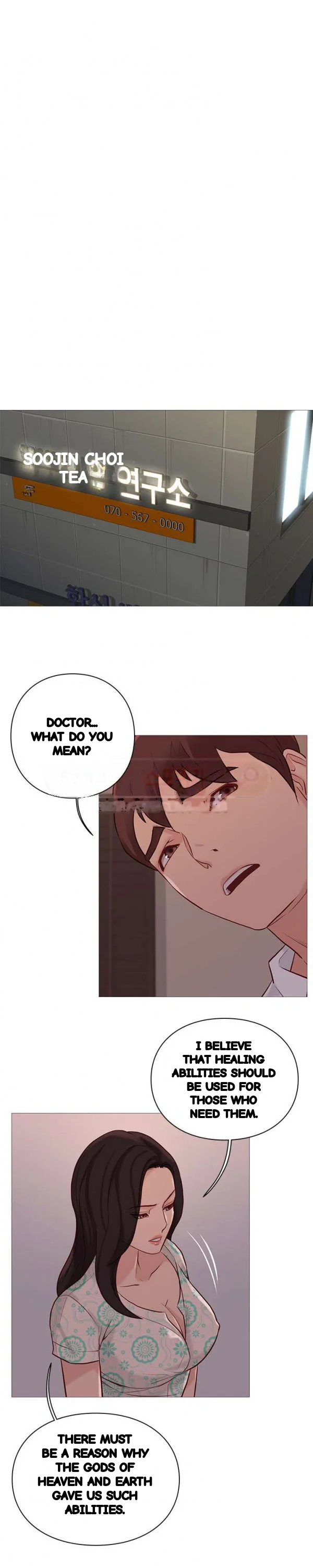 Unbreakable Chapter 75 - Page 18
