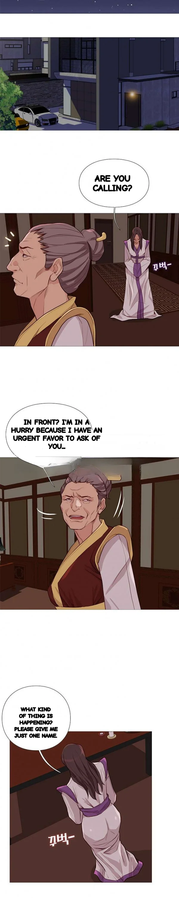 Unbreakable Chapter 75 - Page 6