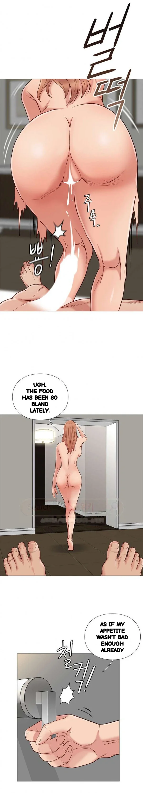 Unbreakable Chapter 76 - Page 12