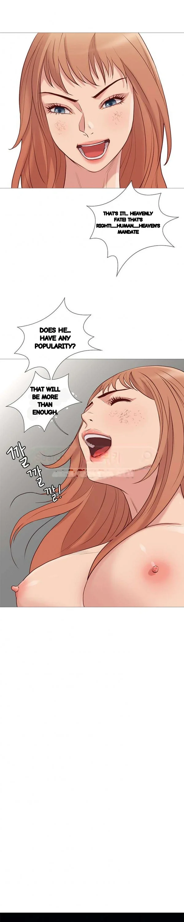 Unbreakable Chapter 76 - Page 15
