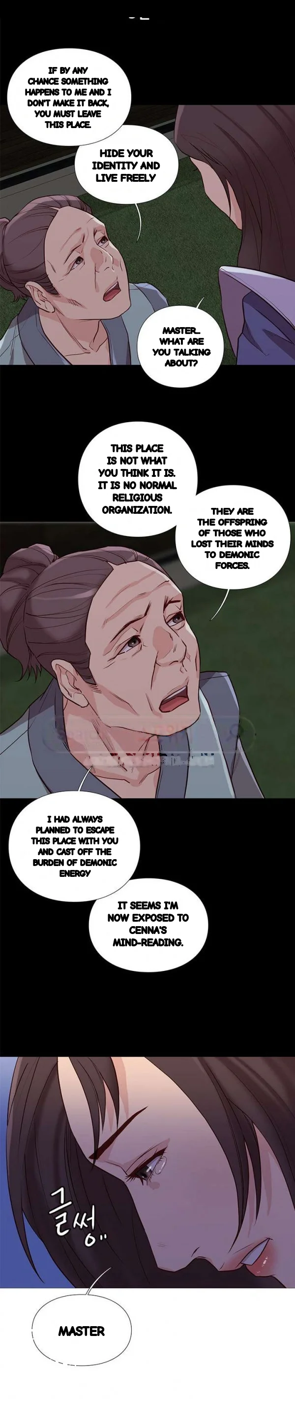 Unbreakable Chapter 76 - Page 17