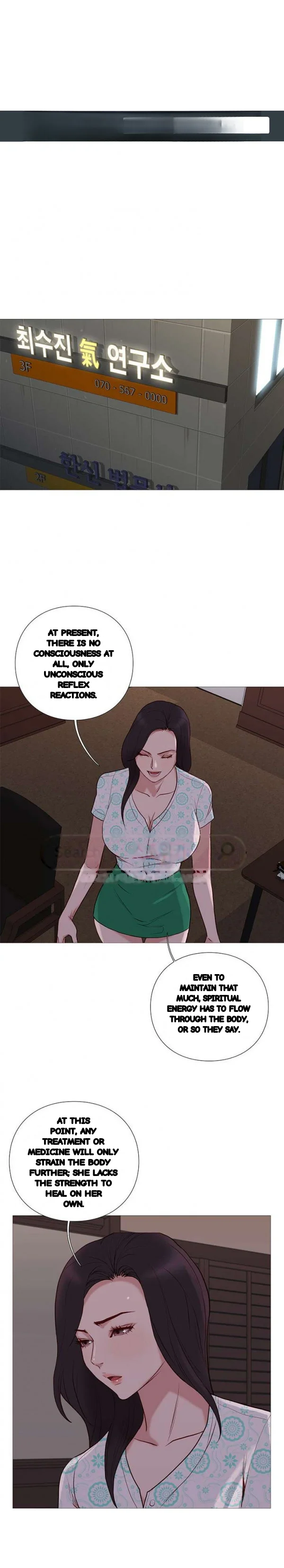 Unbreakable Chapter 76 - Page 2