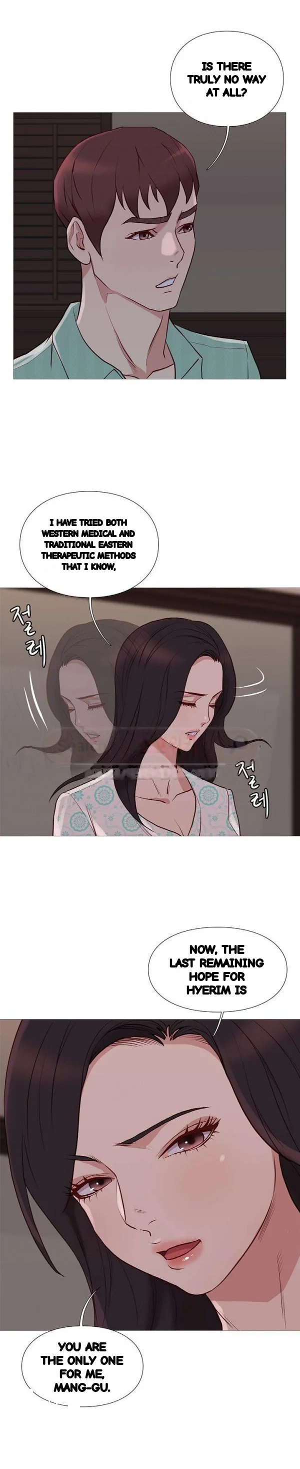 Unbreakable Chapter 76 - Page 3