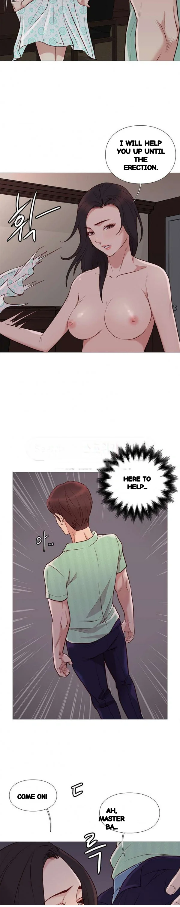 Unbreakable Chapter 76 - Page 5