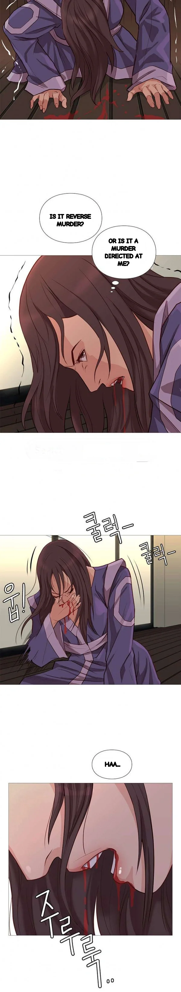 Unbreakable Chapter 77 - Page 3