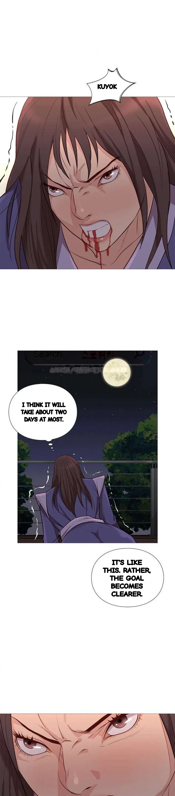 Unbreakable Chapter 77 - Page 4