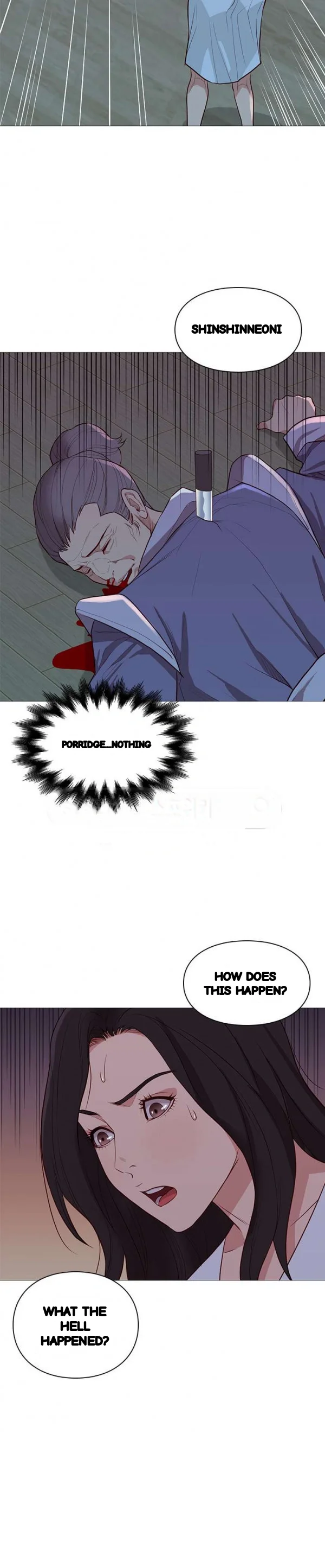 Unbreakable Chapter 78 - Page 14