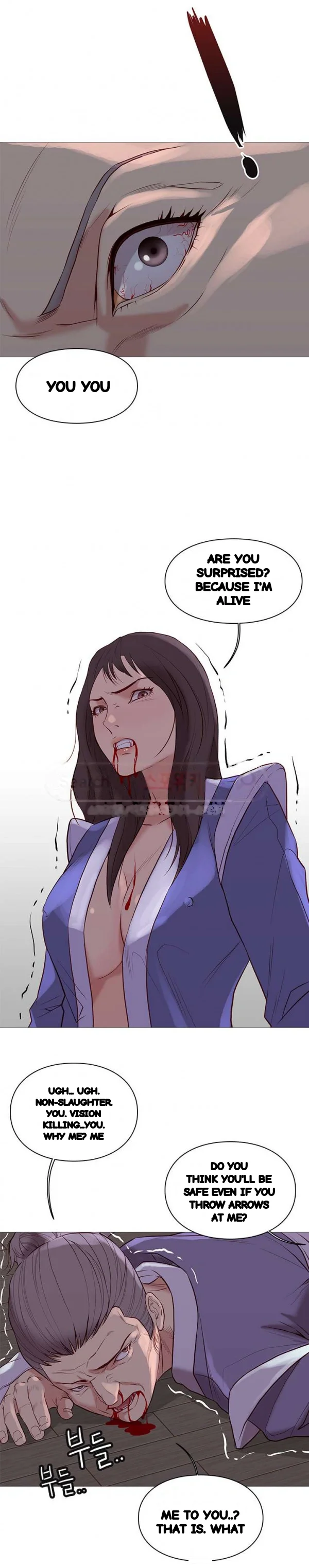 Unbreakable Chapter 78 - Page 6