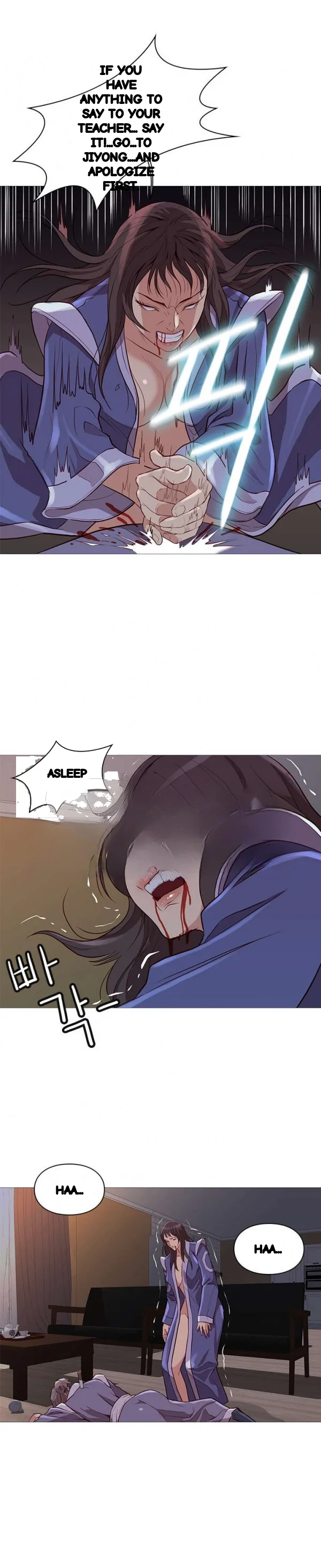 Unbreakable Chapter 78 - Page 8