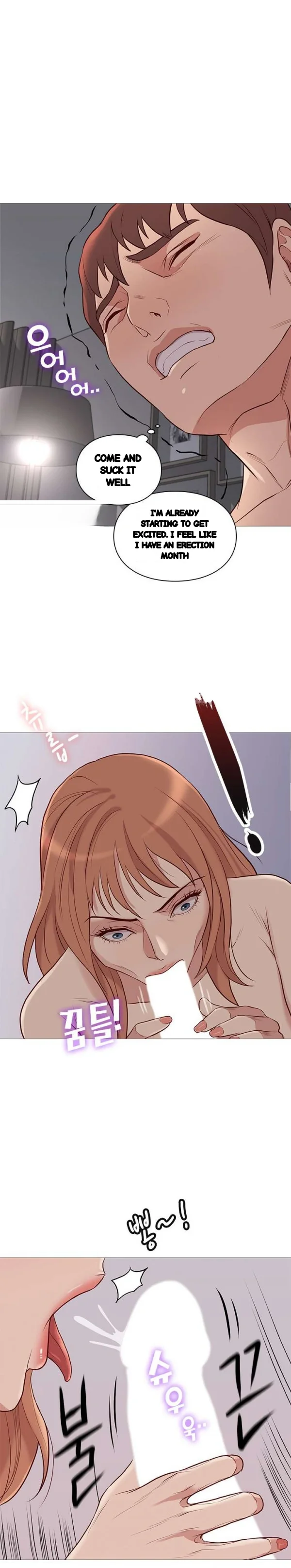 Unbreakable Chapter 79 - Page 12