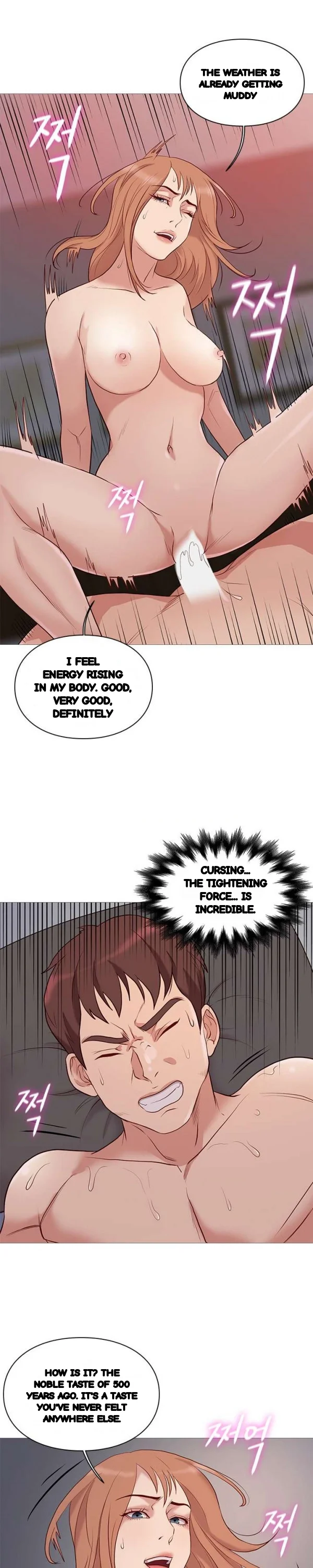 Unbreakable Chapter 79 - Page 17