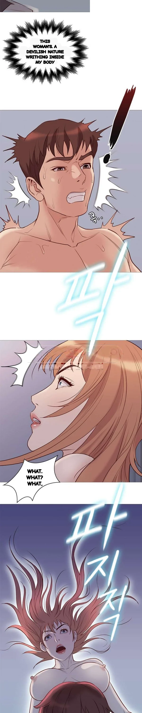 Unbreakable Chapter 79 - Page 22