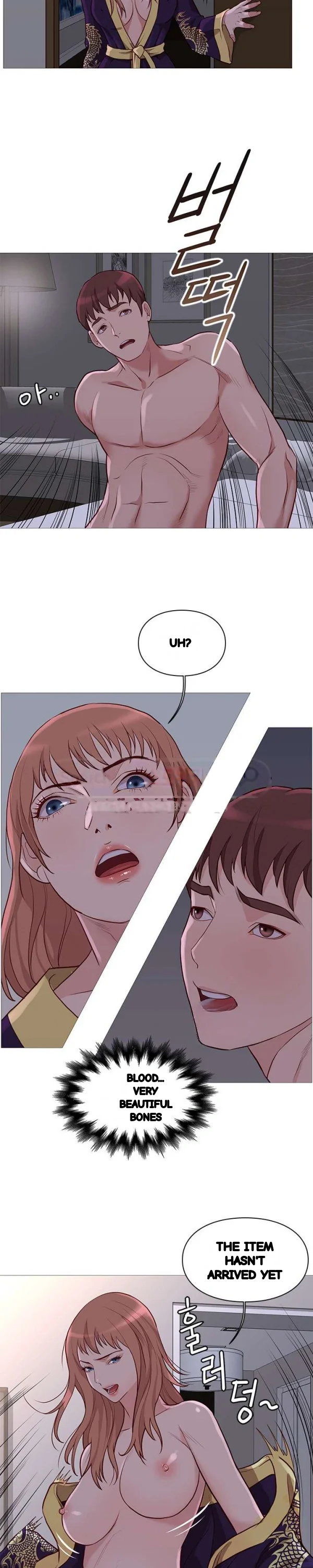 Unbreakable Chapter 79 - Page 4