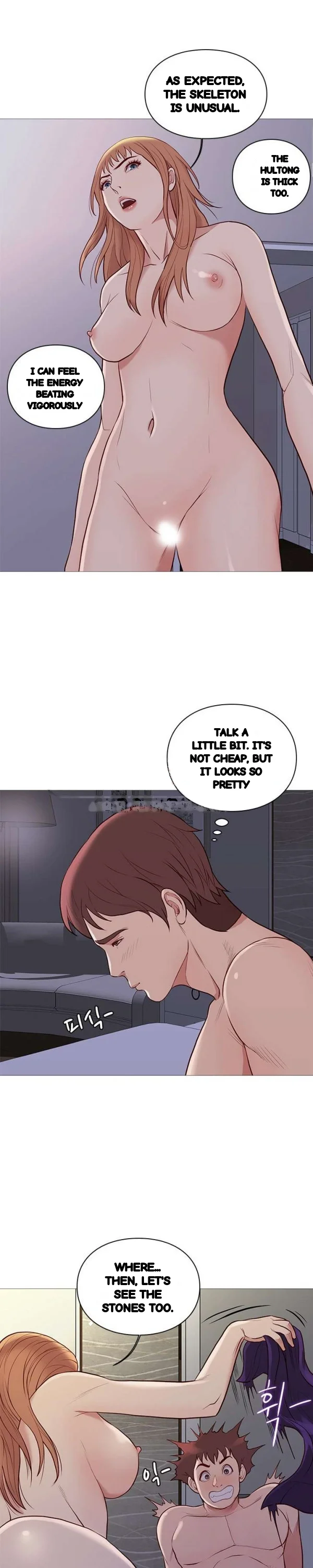 Unbreakable Chapter 79 - Page 7