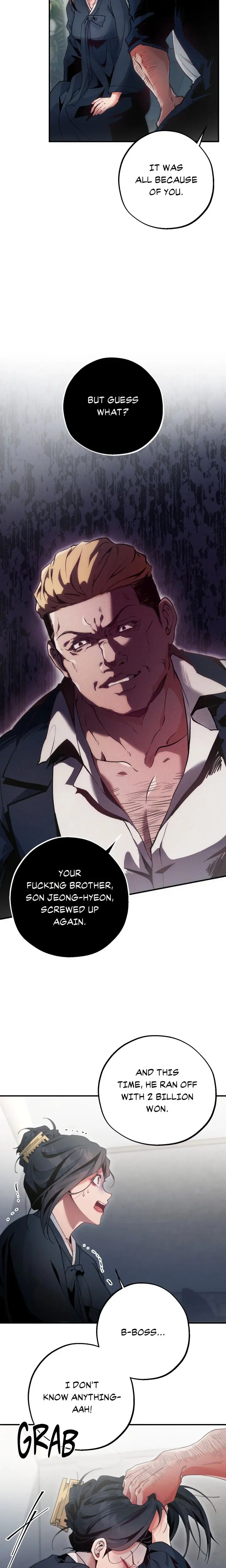 Under His Sole Chapter 1 - Page 4