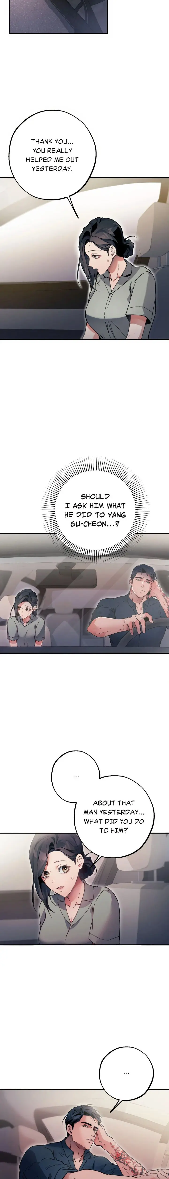 Under His Sole Chapter 2 - Page 6