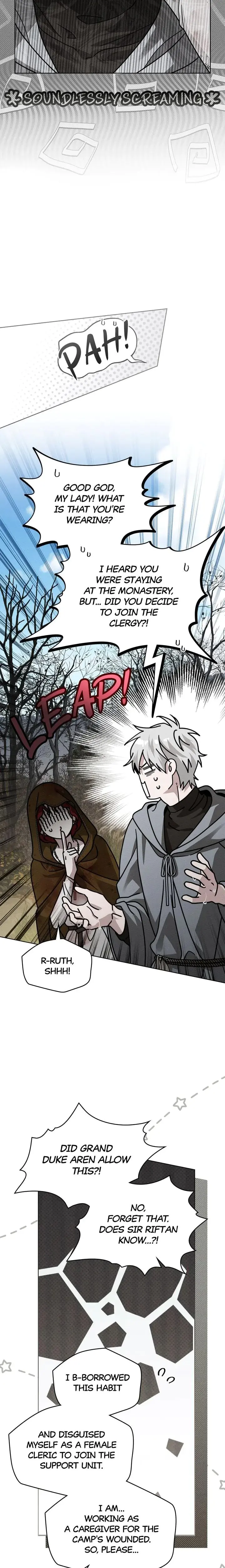 Under The Oak Tree Chapter 122 - Page 5