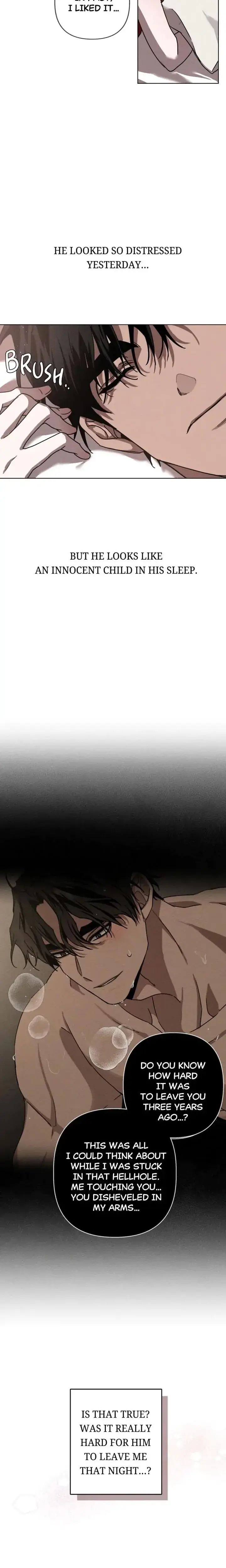 Under The Oak Tree Chapter 5 - Page 16