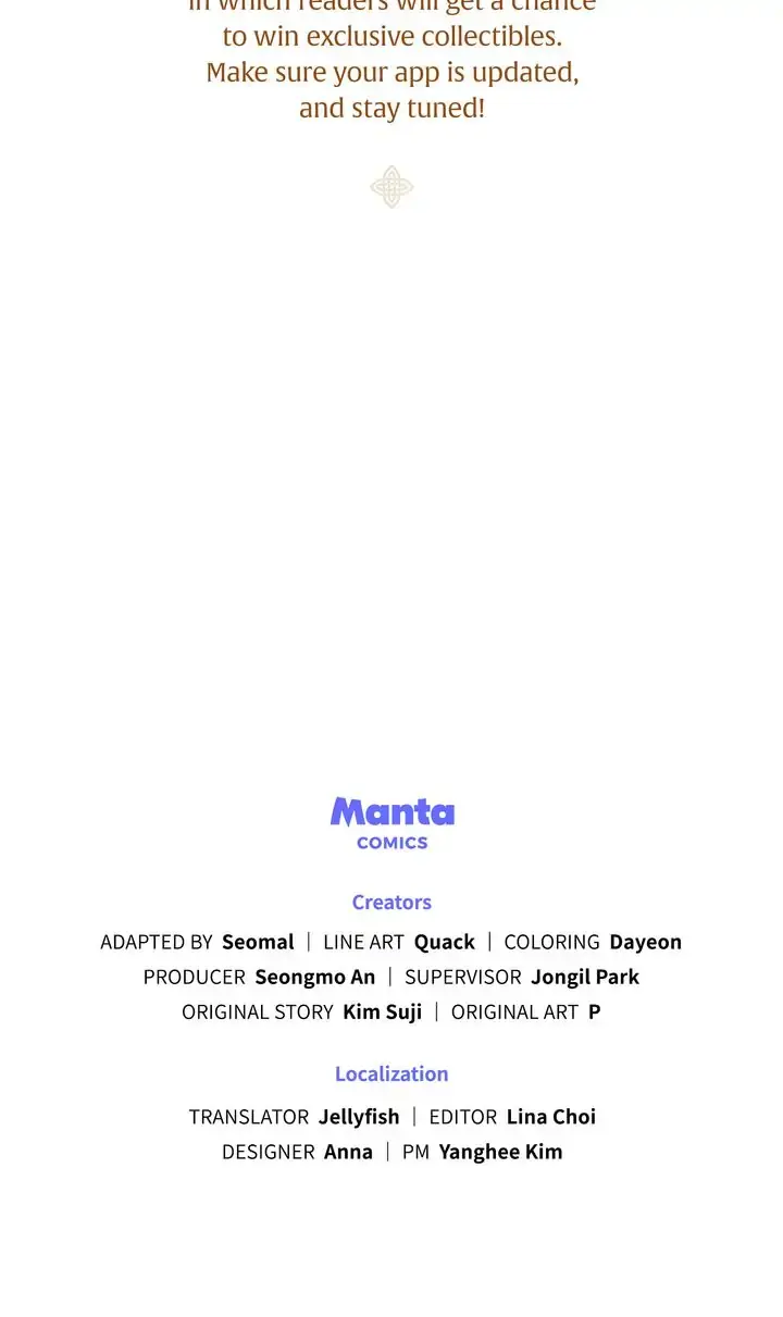 Under The Oak Tree Chapter 64.18 - Mini Episode 18 - [End of Mini Episodes] - Page 5