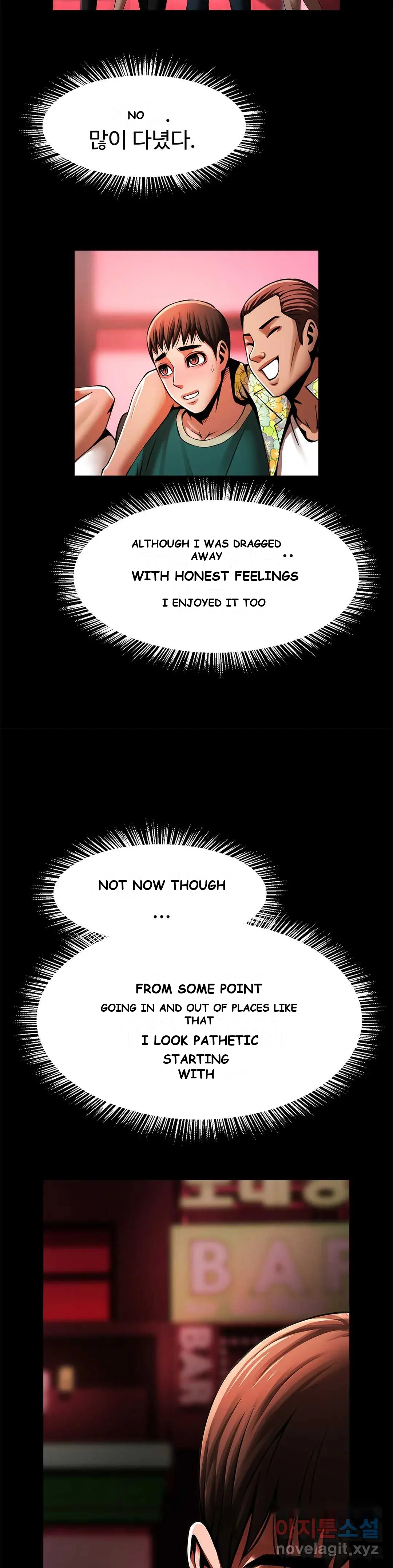 Under The Radar Chapter 10 - Page 10