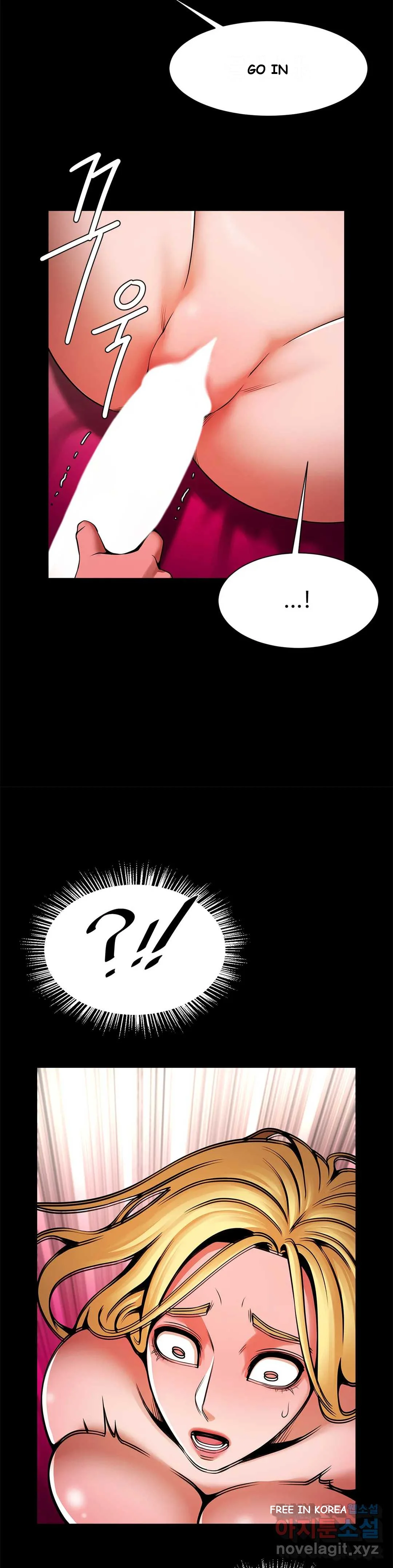 Under The Radar Chapter 10 - Page 13