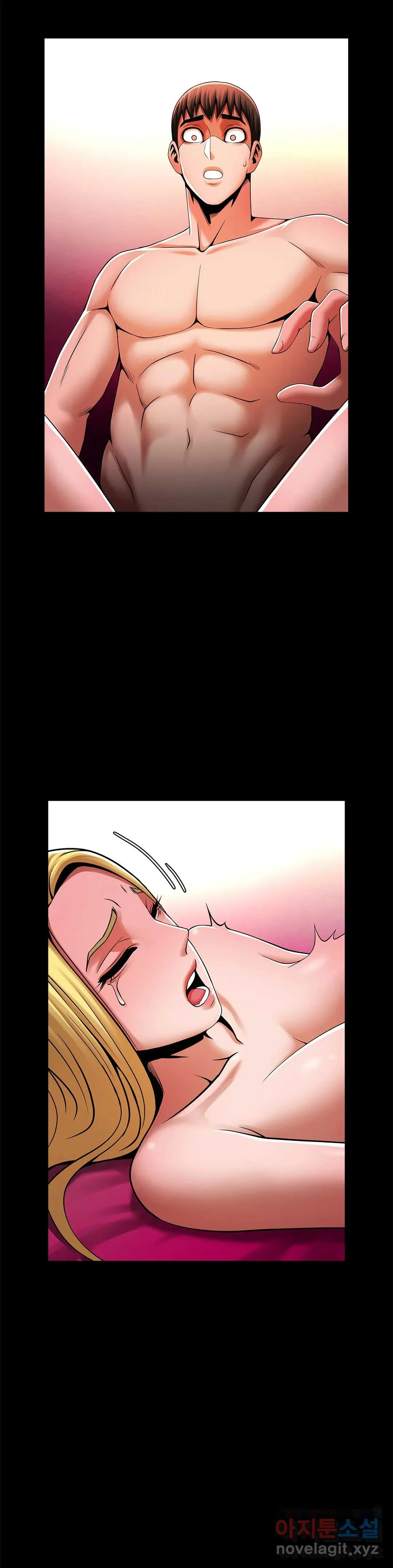 Under The Radar Chapter 10 - Page 15