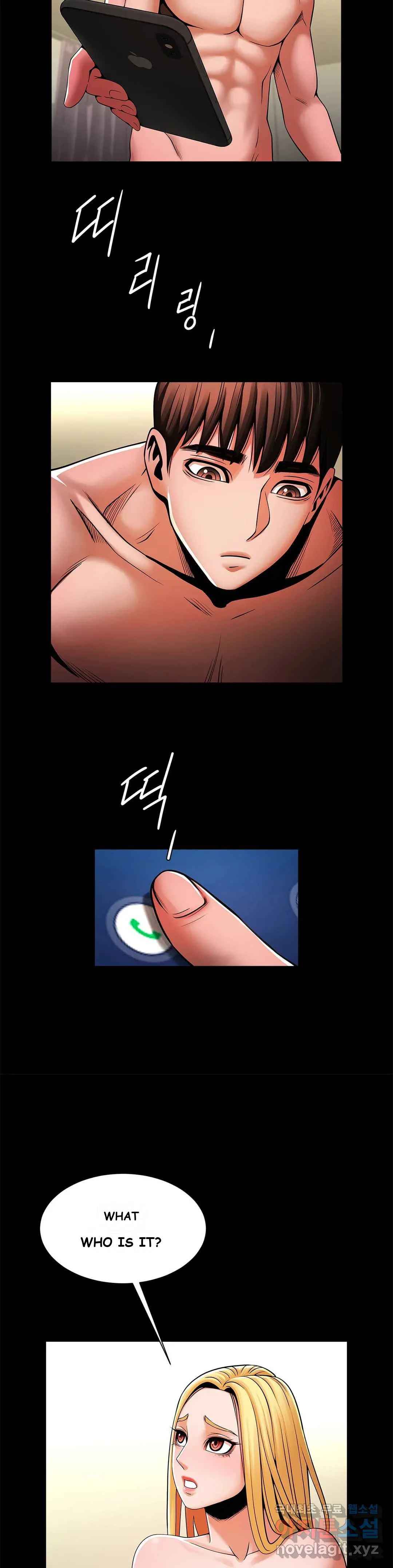Under The Radar Chapter 10 - Page 27