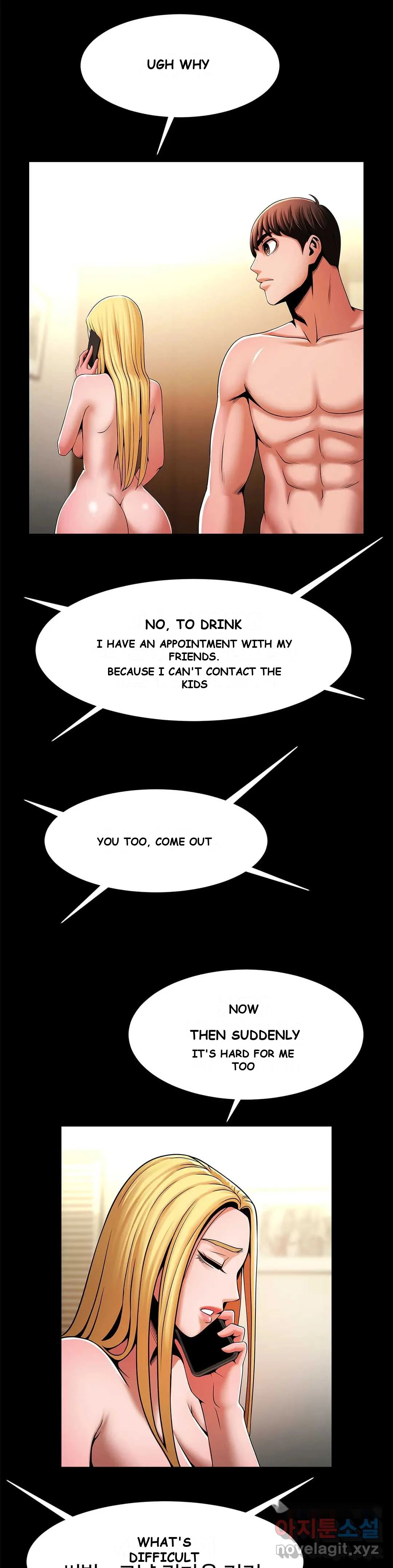 Under The Radar Chapter 10 - Page 31