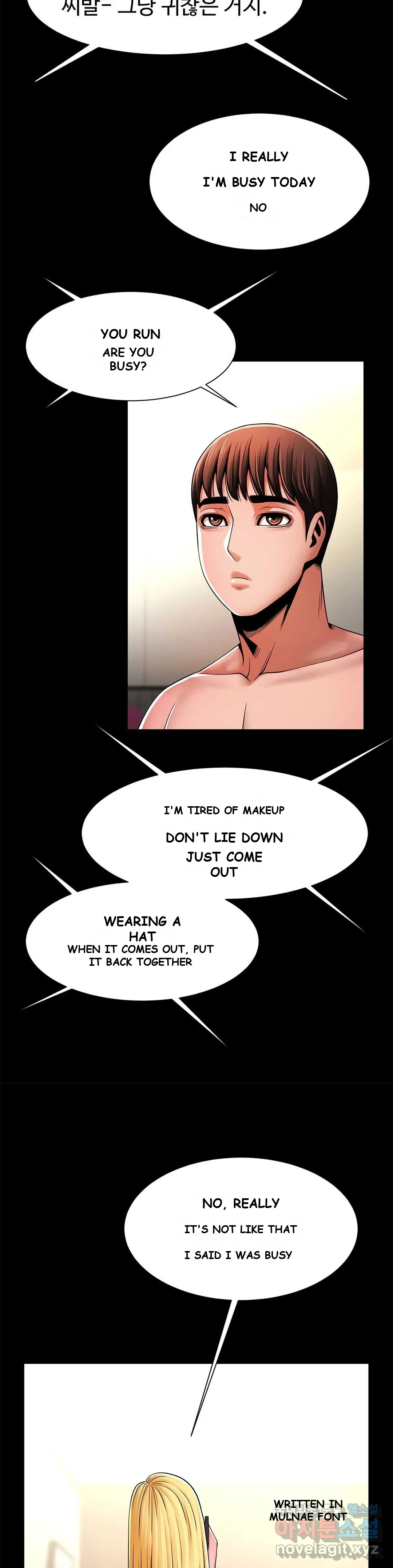 Under The Radar Chapter 10 - Page 32