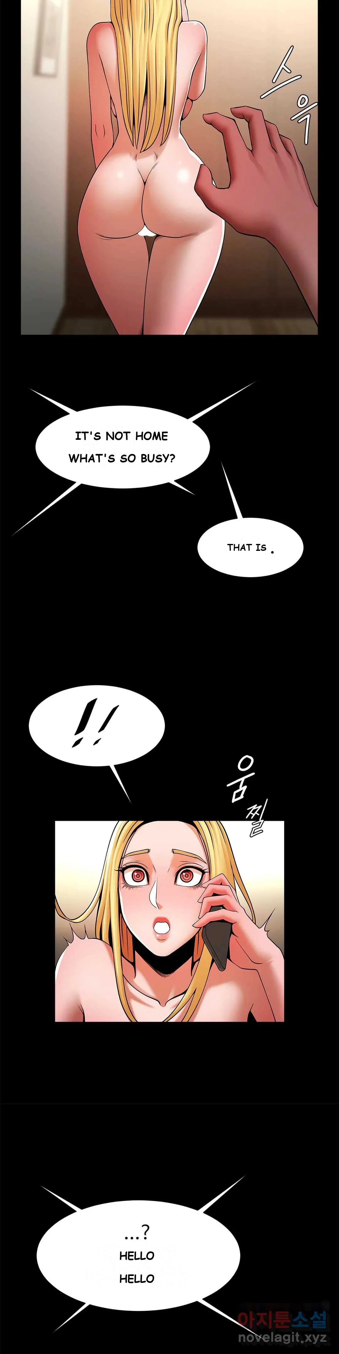 Under The Radar Chapter 10 - Page 33