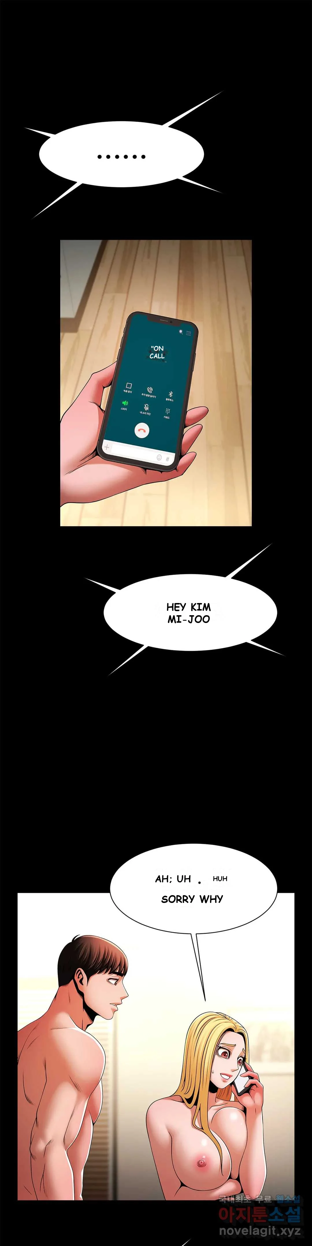 Under The Radar Chapter 11 - Page 2