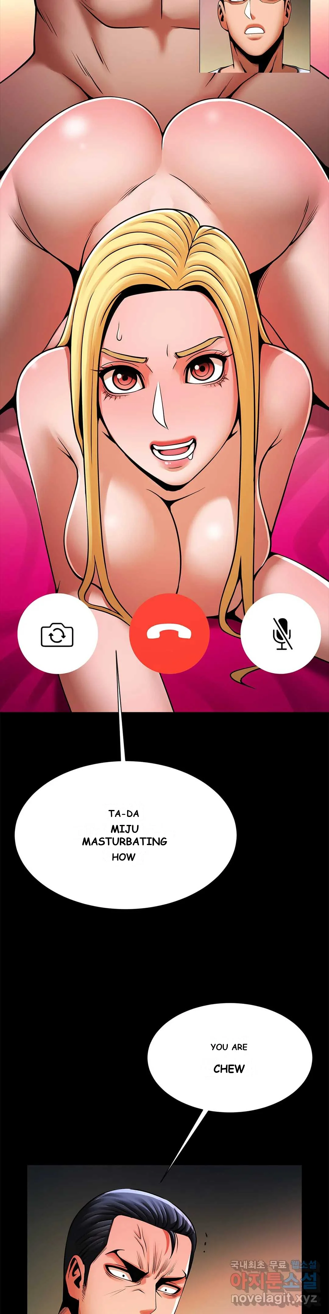 Under The Radar Chapter 11 - Page 22