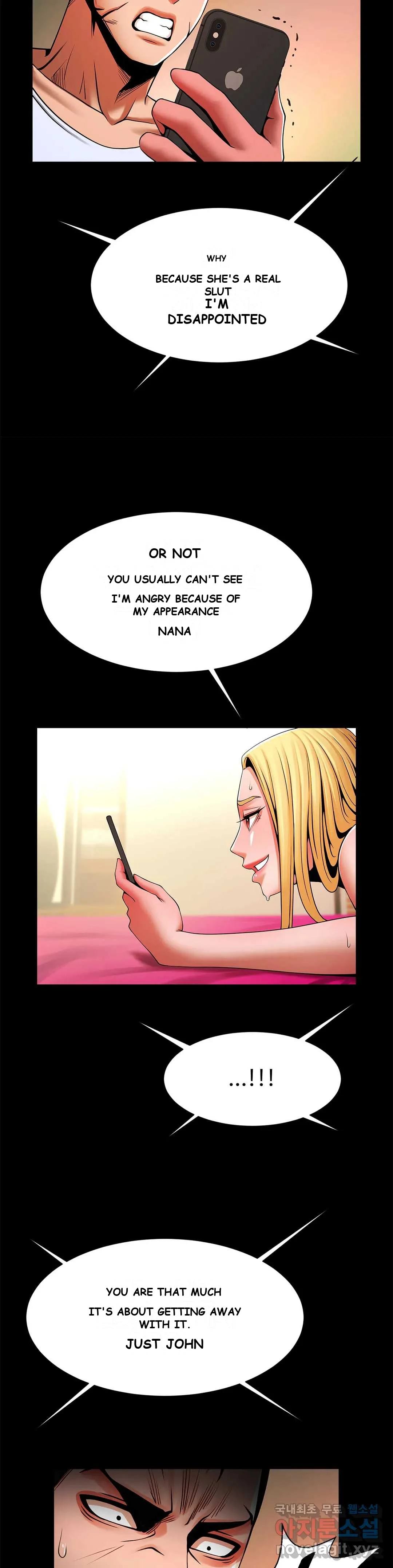 Under The Radar Chapter 11 - Page 23