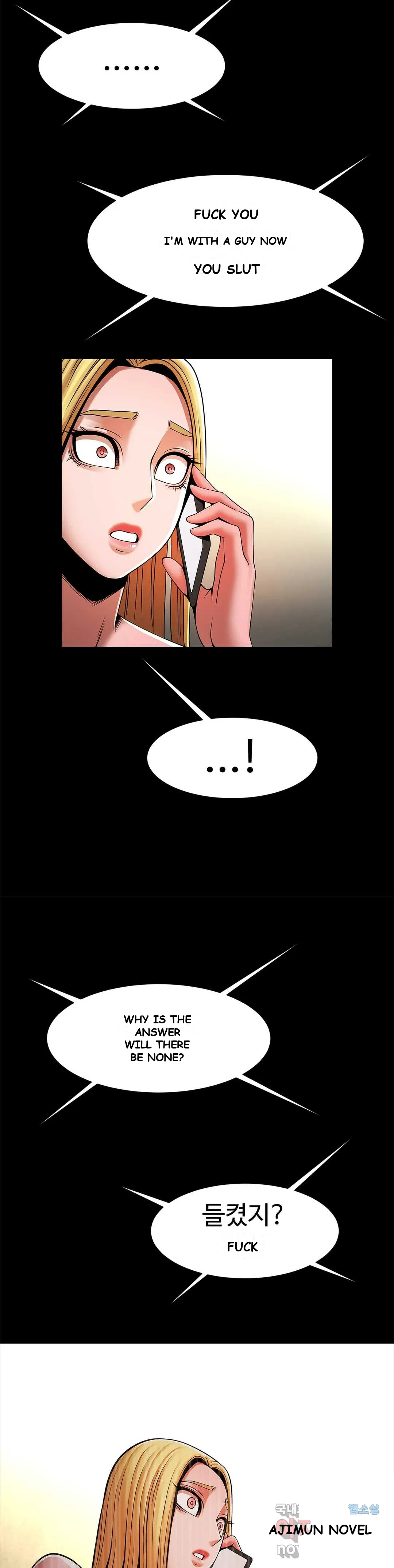Under The Radar Chapter 11 - Page 3